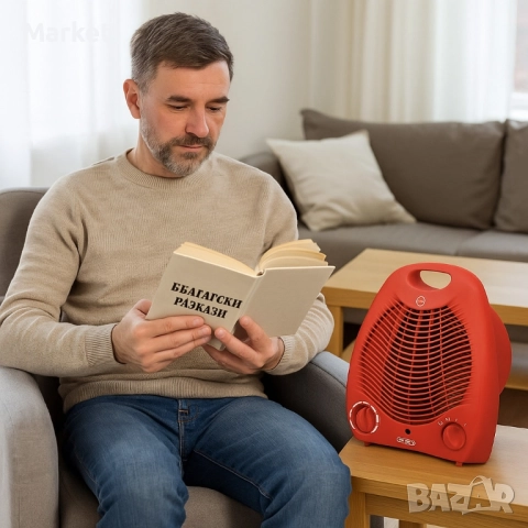 Отоплителна вентилаторна печка Rosberg R51970G – 2000W, бял/червен, снимка 4 - Отоплителни печки - 51812044