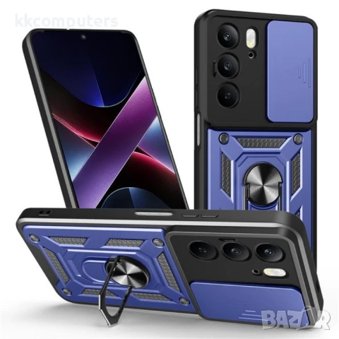 Realme 14x / Realme C75 Удароустойчив Ring Holder Калъф и Протектор, снимка 5 - Калъфи, кейсове - 50767229