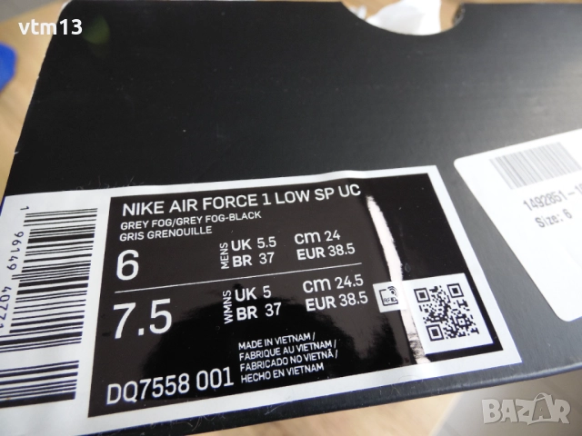 Nike x UNDERCOVER Air Force 1 Low Gore-Tex - 38,5 номер Оригинални!, снимка 7 - Маратонки - 52827445