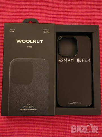 Кейс за IPhone 16 Pro. , снимка 2 - Калъфи, кейсове - 52202909