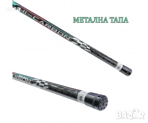 Телескоп без водачи Siweida Academy Pole 5-35 гр – за шаран и платика, снимка 5 - Въдици - 49210393