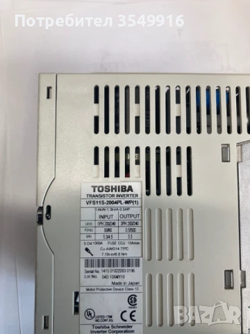 Честотен регулатор (инвертор)TOSHIBA  0,4КW 220V, снимка 4 - Други машини и части - 50502501