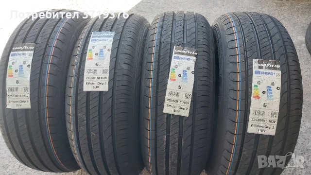 Нови гуми 235/60/18 Goodyear 4 броя 