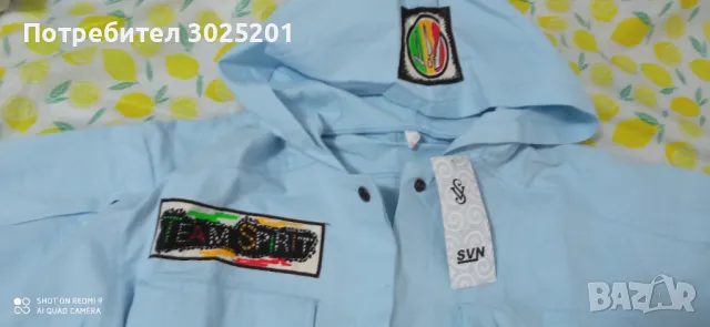 Дълга Туника  Елек Жилетка С М Л ХЛ ХХЛ, снимка 2 - Жилетки - 47804158