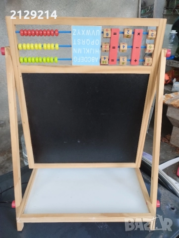 Дървена дъска