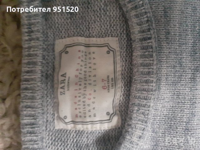 Детски пуловер Zara 6-7 г., снимка 2 - Детски пуловери и жилетки - 43096625