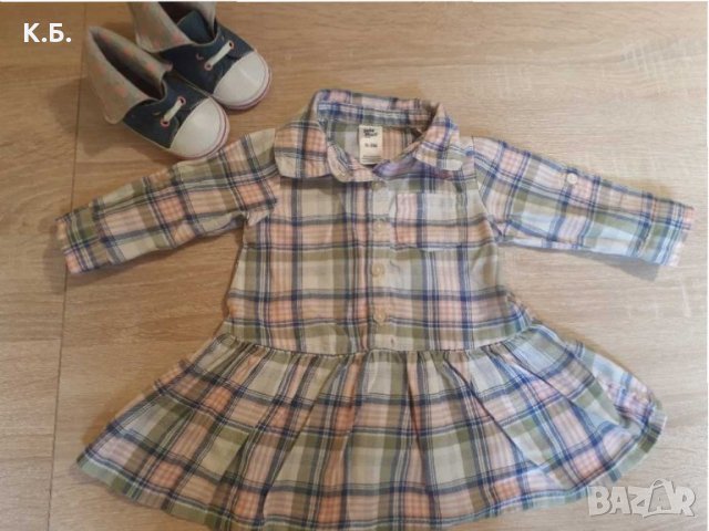 Бебешка карирана рокличка , снимка 1