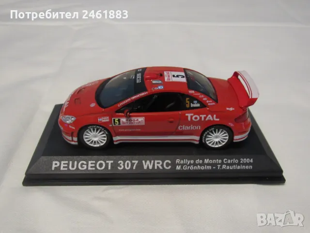 1/43 Altaya / IXO Peugeot 307 WRC Rallye Monte Carlo , снимка 1