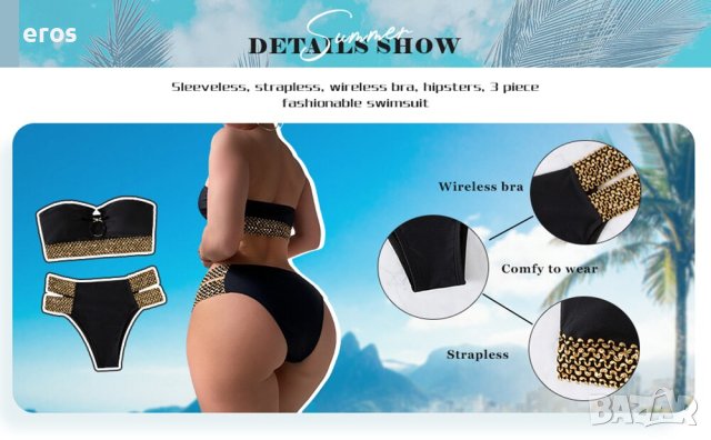 ЛИКВИДАЦИЯ БАНСКИ код 6142, снимка 7 - Бански костюми - 23919675