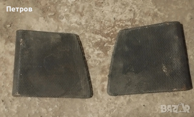 Декоративни предпазни ламарини за авто говорители 