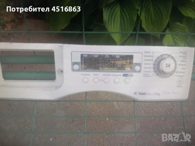  Панел с платка за пералня Samsung Q1657AT