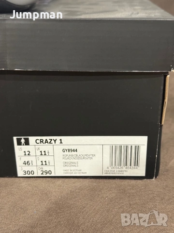 Kobe Bryant’s adidas Crazy 1 Regal Purple, снимка 9 - Маратонки - 53470648