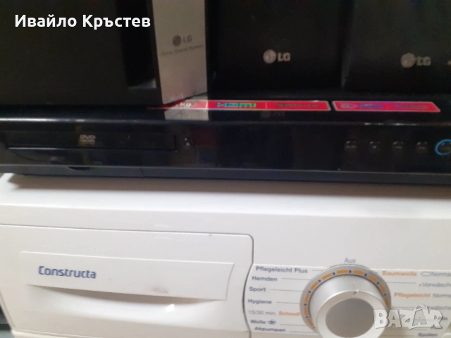 Продавам музикална система , снимка 6 - Аудиосистеми - 53504621