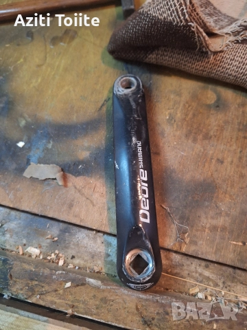 рамка трекинг 28 ц, снимка 4 - Части за велосипеди - 52814122