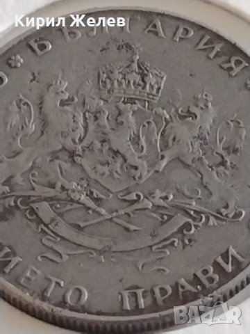 Стара монета 2 лева 1943г. България Цар Борис трети 31230, снимка 10 - Нумизматика и бонистика - 43966733