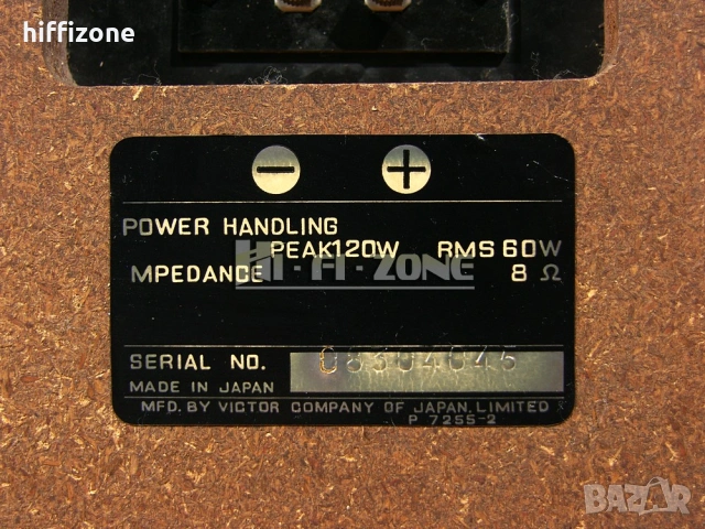 Тонколони   JVC sk-700 / , снимка 11 - Тонколони - 53414076