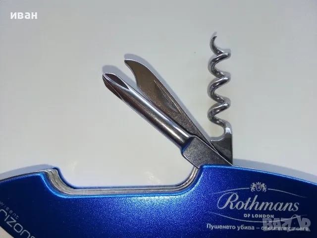 Ново рекламно сгъваемо ножче, снимка 5 - Други ценни предмети - 49598777