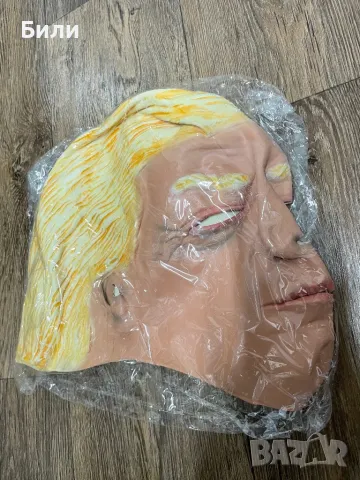 Забавни и Страшни Маски, снимка 11 - Други - 47697075