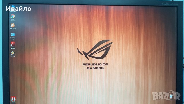 ЧЕТИРИЯДРЕН Геймърски компютър i5 2330