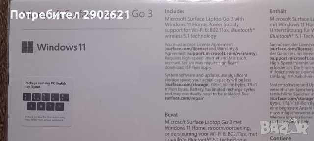 Лаптоп Microsoft Surface Laptop Go 3 , снимка 3 - Лаптопи за работа - 43880501