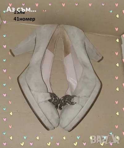 Обувки/боти/балеринки , снимка 4 - Други - 48553056