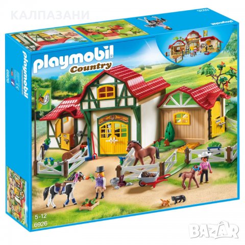 Playmobil - Голяма конюшня 6926