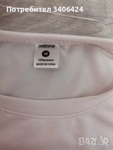 Мъжка тениска, снимка 3 - Тениски - 51652637