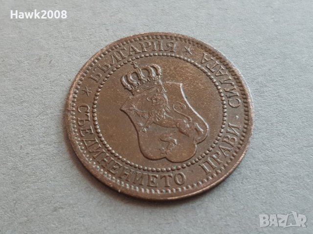 2 стотинки 1912 година БЪЛГАРИЯ монета за колекция 15, снимка 4 - Нумизматика и бонистика - 38779643