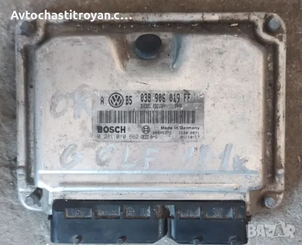 Компютър двигател VW golf 4 1.9 TDI 101к.с. - 038 906 019 FF, снимка 1