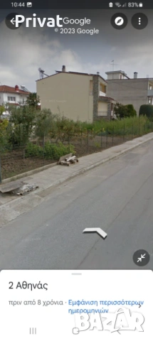 Парцел за продажба, снимка 14 - Парцели - 53026113