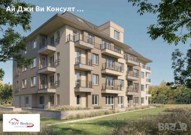 Двустаен апартамент в м-т Гърдова глава