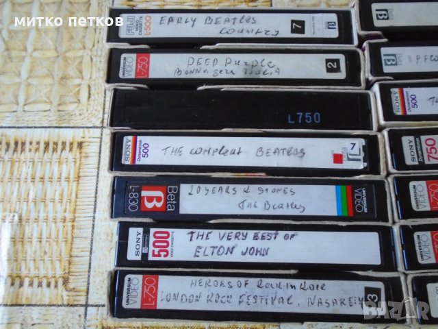 Betamax касети с музика, снимка 2 - Плейъри, домашно кино, прожектори - 43622635