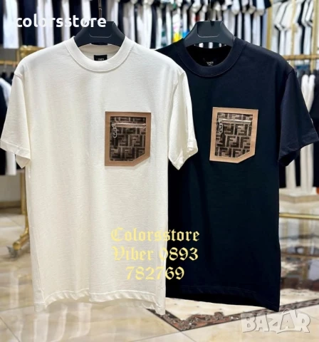 Мъжка тениска Fendi/IM145