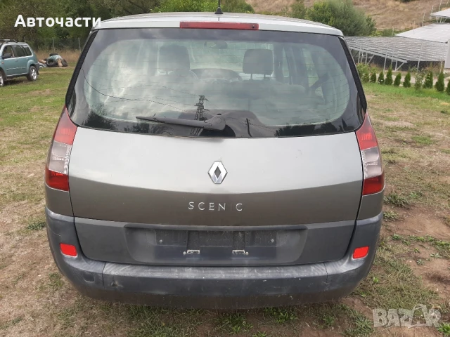 Задна броня Рено Сценик 2 Renault Scenic 2 zadna bronq
