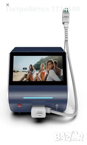 Диоден лазер под наем - 50 лв