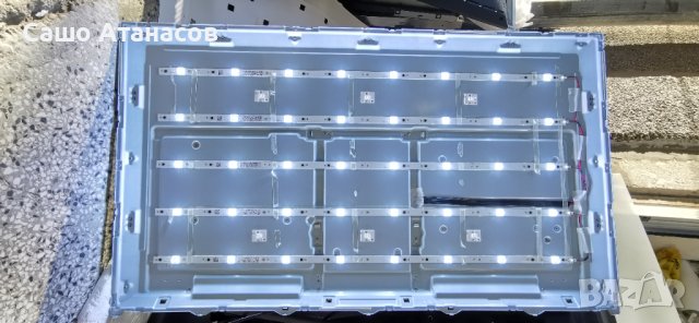 PHILIPS 43PUS7354/12 със счупена матрица ,715GA052-P01-004-003H ,715GA006-M0E-B00-005K ,6870C-0769A, снимка 16 - Части и Платки - 43159442