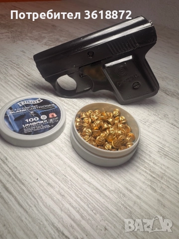 Сигнален пистолет 6мм