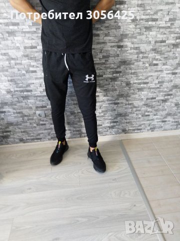 Памучно долнище анцуг , снимка 8 - Спортни дрехи, екипи - 35658080