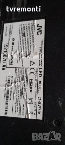 Основна платка -,17MB110P, снимка 6 - Части и Платки - 33073024