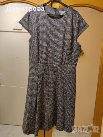 Дамска рокля