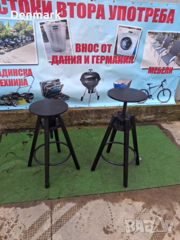 Дървен бар стол