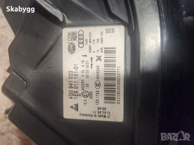 Full LED фар за Audi A6 (модел C7, години 2011-2014). , снимка 8 - Части - 52527786