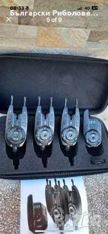 НОВ ПРОДУКТ! Сигнализатори 3+1 NGT XТ-3- обхват 400 м, снимка 3 - Такъми - 50016976