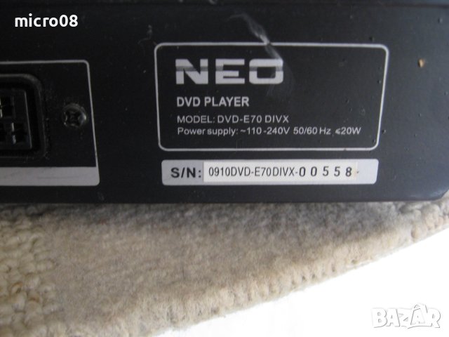 ЕВТИНИ ,работещи ДВД с дискове 10бр., снимка 8 - Плейъри, домашно кино, прожектори - 38065758