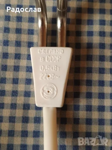 СССР малък бързовар , снимка 5 - Други - 49887686