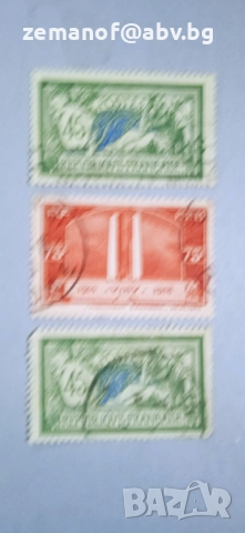 Марки Франция 6 бр, снимка 2 - Филателия - 52584761