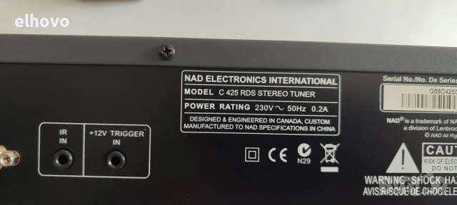 Стерео усилвател, тунер и CD player NAD, снимка 8 - Ресийвъри, усилватели, смесителни пултове - 53032343