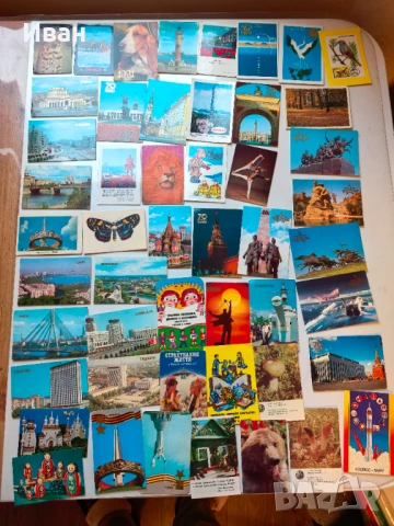 Джобни календарчета , снимка 11 - Колекции - 53273064