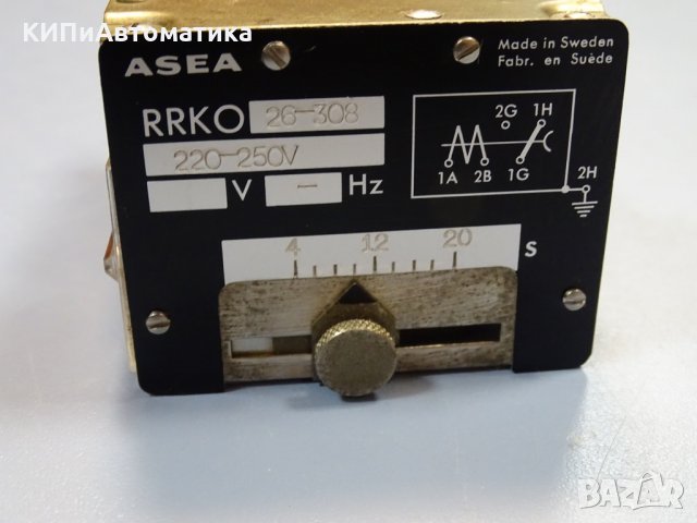 реле време ASEA RRKO 26-308, снимка 3 - Резервни части за машини - 35136173