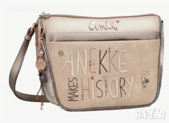 Голяма чанта Anekke колекция Hollywood Stars
